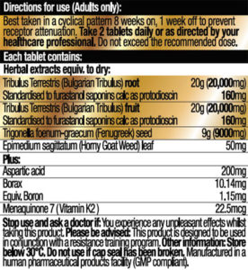 bsc-triandrobol-test-nutrition